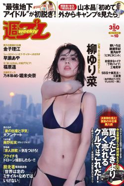 汉高祖斩白蛇