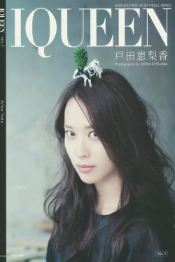 游侠索罗