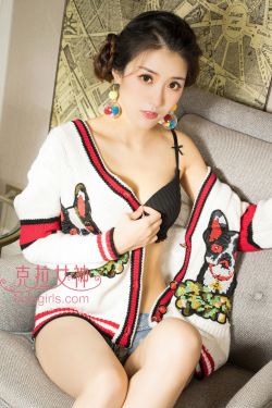 极品按摩师