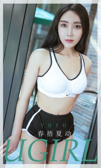 上升巨蟹